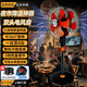 工匠時(shí)光雙向電風(fēng)扇360度旋轉(zhuǎn)雙頭風(fēng)扇落地?fù)u頭大風(fēng)力輕音商用大排檔燒烤飯店車間工廠大功率風(fēng)扇落地扇 【升級(jí)款501】16寸橙色機(jī)械款【可單/雙面開】