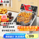 志高（CHIGO）電炸爐商用油炸鍋油炸機(jī)油條機(jī)電炸鍋油炸爐炸串機(jī)油條薯?xiàng)l機(jī)小吃設(shè)備 ZG-BK-ZL-81A