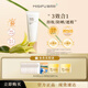 蜜思膚多效隔離修顏BB霜防曬不脫妝持妝粉底液三效合一BB霜SPA50+++ 自然色 智能調(diào)色 40ml