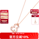 I Do【現(xiàn)貨閃發(fā)】葫蘆18K金鉆石項(xiàng)鏈髓鎖骨鏈 生日情人節(jié)禮物送女友 吊墜+18K金項(xiàng)鏈