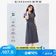 佐丹奴抗皺保型連衣裙女簡約風(fēng)配腰帶圓領(lǐng)連肩短袖t恤裙05465495