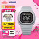 卡西歐（CASIO）G-SHOCK  DW-H5600冠軍之心主題藍(lán)牙計(jì)步運(yùn)動(dòng)手表 【七夕禮物】 DW-H5600MB-8A9PR