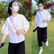 可茵（Keyin）休閑褲女裝套裝2025年夏季新款小個子溫柔風(fēng)獨特休閑襯衫褲子女 襯衫+褲子 M
