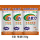 潔星力食品級(jí)除垢劑開水器除垢劑 除垢劑510g*3袋