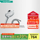 漢斯格雅（Hansgrohe） 德國漢斯格雅沄雨SelectS120手持花灑噴頭軟管套裝 26014007+28276007