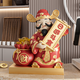 藝心藝意開業(yè)日進(jìn)斗金財(cái)神爺擺件新店開張前臺辦公室工位桌面招財(cái)裝飾禮物 日進(jìn)斗金財(cái)神爺【禮盒裝】