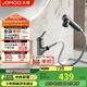 九牧（JOMOO）衛(wèi)生間全方位漱口潔面抽拉式臺(tái)盆面盆水龍頭槍灰32344-574/HBS2-Z