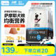 力狼（LILANG） 狗糧e族成犬幼犬糧薩摩耶狗糧 薩摩耶專用糧10kg