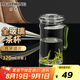 明尊（LIGHTKING）茶水分離杯玻璃杯帶蓋 月牙濾片過濾辦公玻璃水杯綠茶泡茶杯CP-53 翡翠綠 320ml
