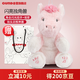 GUND獨(dú)角獸拍手唱歌毛絨玩偶音樂拍手唱歌玩具公仔寶寶新生兒生日禮物