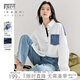 對白時(shí)尚牛仔拼接白襯衫女2025秋裝新款寬松休閑簡(jiǎn)約小眾純棉上衣 月光白 L