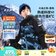 安踏兒童羽絨服男大小童2024冬保暖熱返科技戶外羽絨外套A52446906H
