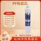 潛津適配沁園凈水器凈飲機(jī)濾芯JLD5483/8485/5498/5584/8496/5593/5499/5392/5389/5383/8495XZ-RO 1號(hào) PP棉濾芯