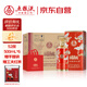 五糧液股份 文創(chuàng)富貴吉祥豪華 純糧食白酒 52度500ml*6瓶 升學(xué)宴