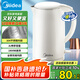 美的（Midea）電熱水壺家用燒水壺 2升大容量 304不銹鋼0涂層 1800W快速加熱 雙層防燙MK-SH20M320