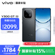 vivo Y300 GT 12GB+256GB 黑色 7620mAh超薄藍海電池 天璣8400滿血版 軍工級耐用品質(zhì) AI手機