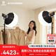 金貝JL-220BI可調(diào)色溫?cái)z影補(bǔ)光燈直播燈led補(bǔ)光燈視頻直播攝影燈拍攝美妝飾品柔光燈雙燈球形套裝