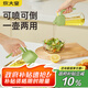 炊大皇 霧化噴油壺橄欖油按壓式控油壺食用油壺空氣炸鍋噴壺 綠色