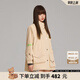 LALABOBO大口袋風(fēng)衣曠野美拉德秋季新款工裝休閑外套女上衣RBDC-DW12 卡其 常規(guī) S
