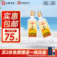 玉蟬老酒玉蟬大曲52度濃香型白酒瀘州高粱純固態(tài)發(fā)酵精品光瓶口糧酒 52度 500mL 2瓶