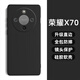 龐卡 適用榮耀X70手機殼MTN-AN00新款5G液態(tài)硅膠honorx70鏡頭全包耐磨防摔保護套超薄軟殼簡約純色外殼 【石墨黑】單殼