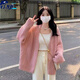 JAVC2025年慵懶風(fēng)加厚開衫毛衣外套女春秋新款寬松洋氣針織衫上衣外穿 粉色開衫 厚款 M 建議 95-105斤
