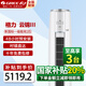 格力空調(diào)3匹柜機(jī) 云錦三代 新國(guó)標(biāo)一級(jí)能效 變頻冷暖高溫自清潔智能WiFi 客廳立式空調(diào)柜機(jī) 2匹 一級(jí)能效     云錦三代