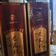 杏花村汾酒 外包裝有破損 劃痕標簽?zāi)p 非原箱清倉不支持退換 介意勿拍 53度 750mL 1瓶 山月版