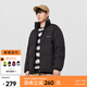 美特斯邦威立領(lǐng)羽絨服男冬季新款保暖上衣舒適鴨絨外套潮 影黑 L 175 96A