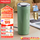 摩飛電器（Morphyrichards）【國(guó)家補(bǔ)貼】電熱水壺 電熱水杯 0.3L便攜式家用旅行燒水壺 隨行沖奶泡茶辦公養(yǎng)生保溫杯MR6060綠