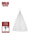 無印良品（MUJI） 洗臉用起泡網(wǎng) 香皂洗面奶用打泡網(wǎng)F9S5004 白色