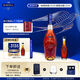 馬爹利（Martell） VSOP 干邑白蘭地 洋酒 法國(guó)進(jìn)口 送禮佳選 名士 750mL 1瓶 +50ml
