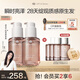 Off&Relax【蔣欣推薦】沁盈柔亮護(hù)發(fā)精華油50ml*2 or潤發(fā)柔順