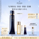 肌膚之鑰（CPB）明星長管隔離37ml 防曬持妝妝前乳提亮膚色化妝品禮盒生日禮物