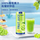27000GCK進口果肉果汁混合飲料330ml*12罐山竹葡萄桃子草莓芒果汁整箱 葡萄果汁 330mL*6罐