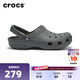 crocs男鞋女鞋明星款洞洞鞋透氣耐磨拖鞋防水輕便休閑鞋沙灘鞋10001 石板灰-0DA 41 -42(260mm)