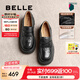 百麗（Belle）七夕禮物歡樂奏jk樂福鞋25春新商場款真皮百搭休閑鞋D2P1DAA5 黑色 37 (235mm)
