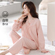 莫代爾睡衣女款春秋款女2025新款純棉帶胸墊女士長(cháng)袖秋季唯美家居服 主圖款YBZ:622柔粉 純棉帶胸墊長(cháng) L 建議100-120斤