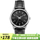 卡西歐（CASIO） 女表 時(shí)尚休閑石英表 簡(jiǎn)約指針學(xué)生女表學(xué)生表七夕禮物七夕禮物 LTP-1303L-1A