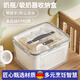 OQB德國(guó)寶媽背奶專用吸奶器收納盒外出便攜奶瓶收納盒瀝水防塵存儲(chǔ)收 大號(hào)【6200ml-可放吸奶器+奶瓶】