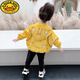 G.DUCKKIDS女寶寶外套洋氣春秋2024新款兒童裝洋氣上衣小童春秋女童春裝 黃色(常規(guī)款) 110 (參考年齡4-5歲)