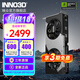 映眾GeForce RTX 5060 X2 8GB 曜夜 映雪 顯卡 DLSS 4 臺(tái)式機(jī)獨(dú)立顯卡 電競(jìng)游戲設(shè)計(jì)渲染顯卡 RTX 5060 曜夜 OC 8G
