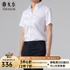 雅戈爾（YOUNGOR）短袖襯衫女素色DP免燙襯衫棉彈面料舒適透氣抗皺易打理商場同款 白色 36