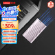 聯(lián)想（Lenovo）512GB 移動(dòng)固態(tài)硬盤（PSSD）PS6 Type-c USB 3.1直連手機(jī)電腦筆記本傳輸速度550MB/s輕薄鋯石粉