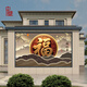 戶(hù)外大門(mén)迎門(mén)墻中式立體金福字瓷磚農村外墻山水壁畫(huà)背景墻藝術(shù)磚 款式一 高溫幻彩釉面 不褪色0.1平方