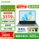 榮耀筆記本電腦 X14 2025 酷睿i5/i7高性能AI商務(wù)辦公輕薄本 家用游戲?qū)W生手提電腦金屬 I7-13620H/16G/1T 灰 官方標(biāo)配