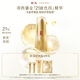 羽西鎏金瓶精華30ml修護(hù)淡紋抗皺補(bǔ)水保濕護(hù)膚品禮盒生日禮物送女友