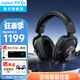 羅技（G）PRO X 2代無線游戲耳機頭戴式游戲電競專用耳機職業(yè)級三模貓耳耳機臺式筆記本電腦耳機吃雞三角洲 GPRO X無線耳機+耳機支架