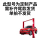 闊愛汽車液壓舉升機(jī)汽車維修升降機(jī)雙柱龍門四柱舉升機(jī)升降機(jī)汽修設(shè)備 地藏式舉升機(jī) （標(biāo)準(zhǔn)款）