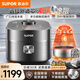 蘇泊爾（SUPOR）遠紅外有鈦0涂層本釜電飯煲3L家用2-3-5人 316L不銹鋼 IH電磁加熱 智能預約電飯鍋 商超機型 線(xiàn)下款 遠紅外本釜 3L